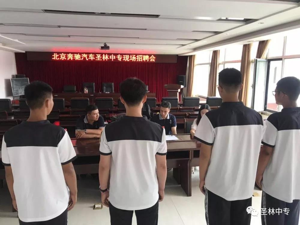 微信图片_20190703160827.jpg