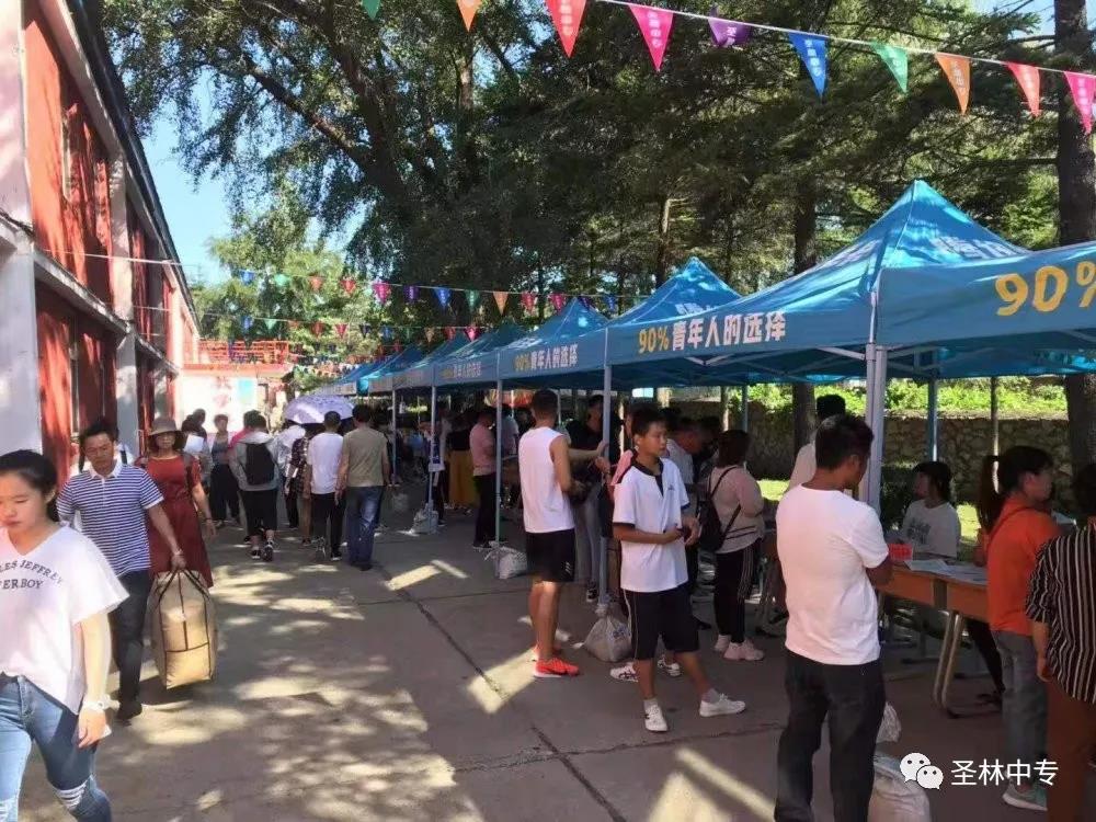 微信图片_20190824175005.jpg