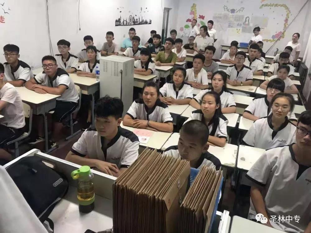 微信图片_20190824175905.jpg