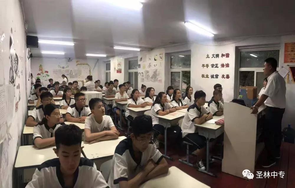 微信图片_20190824175912.jpg