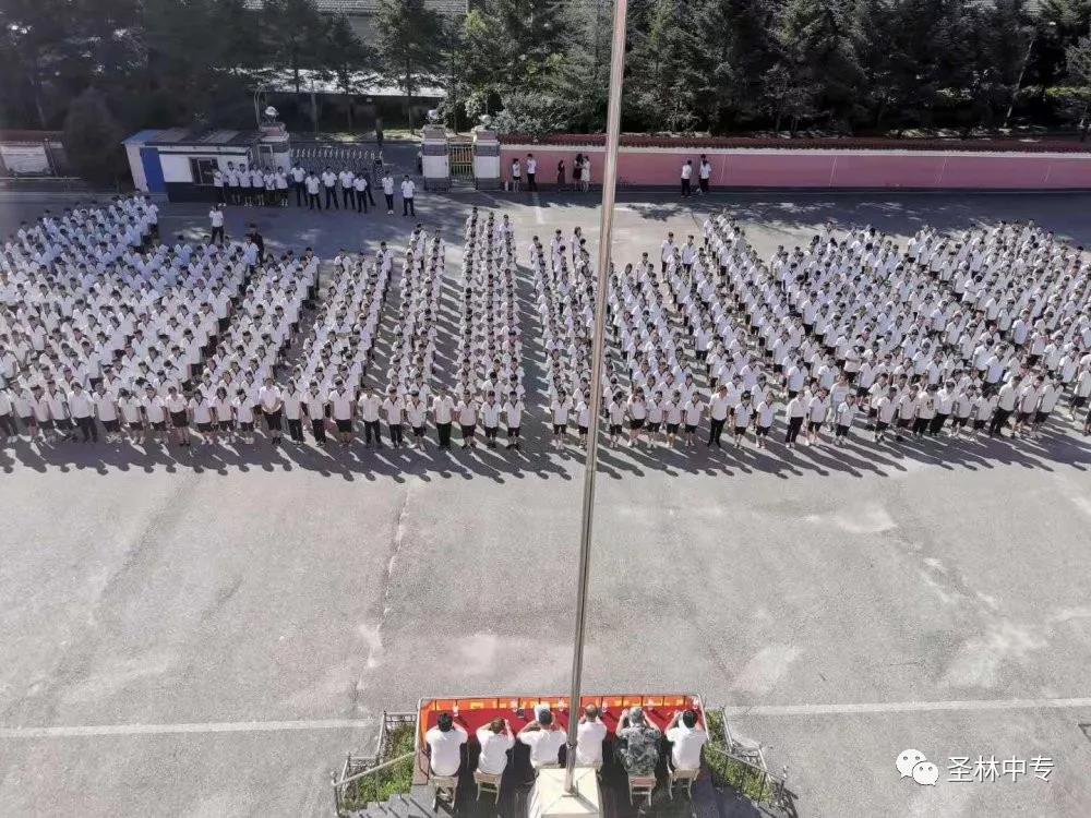 微信图片_20190825183836.jpg