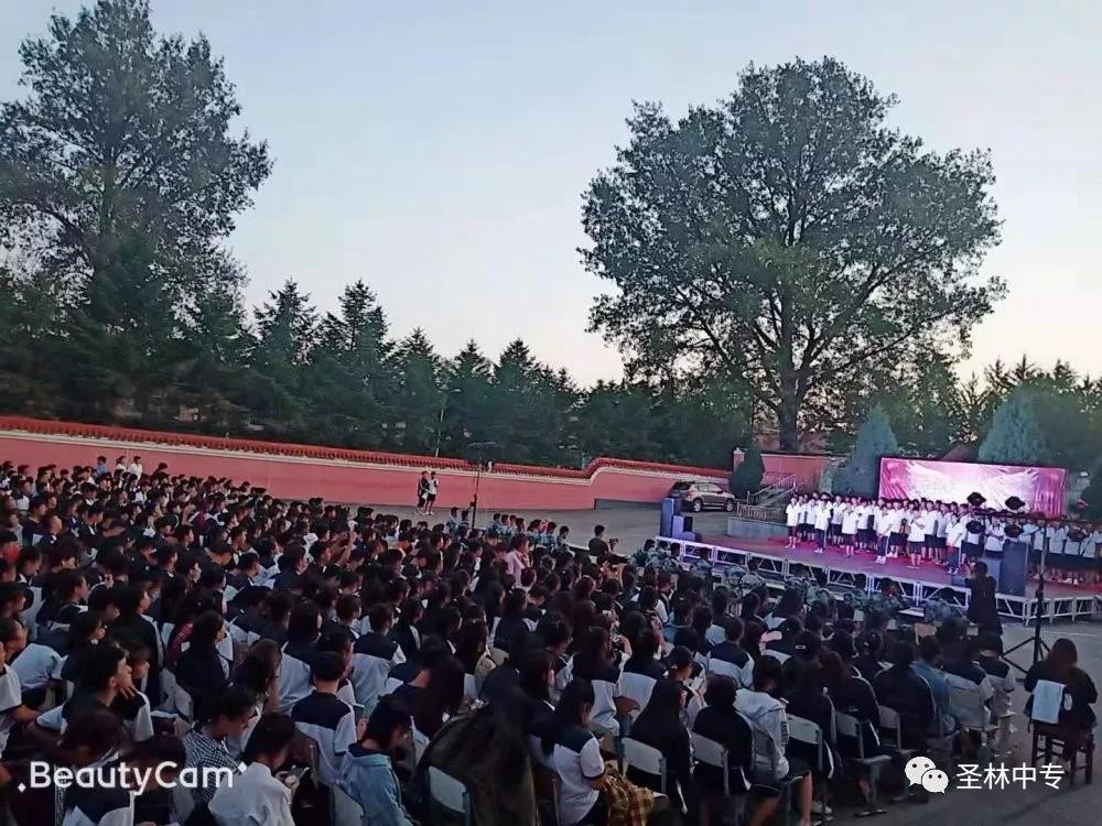 微信图片_20190904154130.jpg