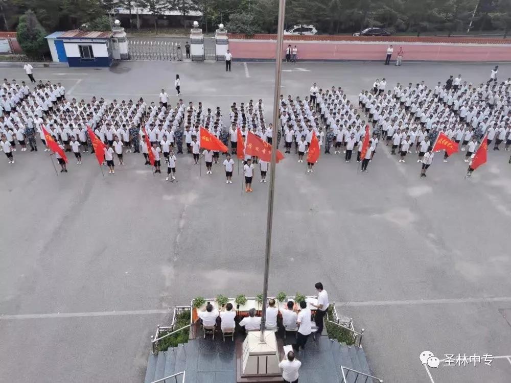 微信图片_20190904155022.jpg