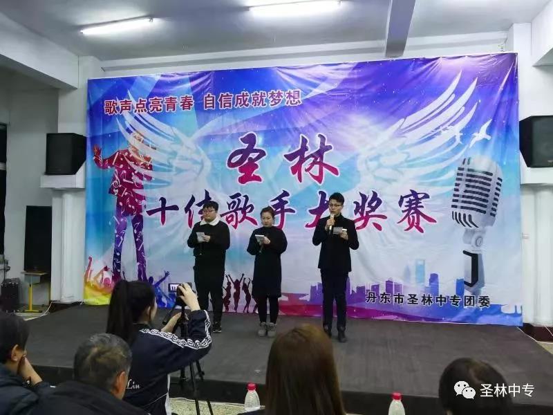 微信图片_20200107100811.jpg