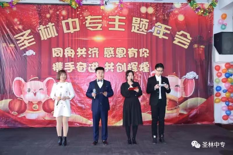 微信图片_20200107102008.jpg
