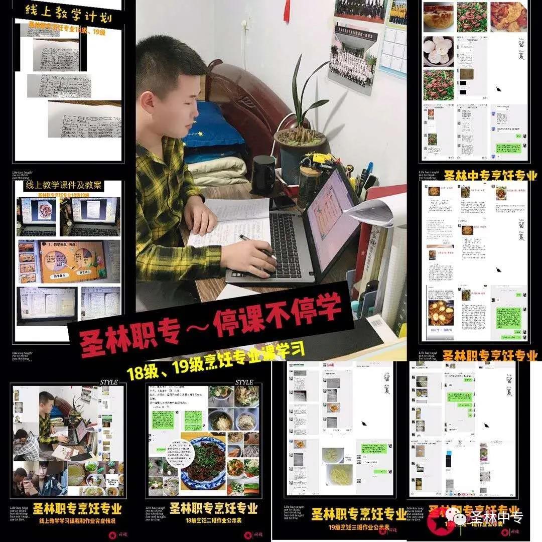 微信图片_20200312202006.jpg