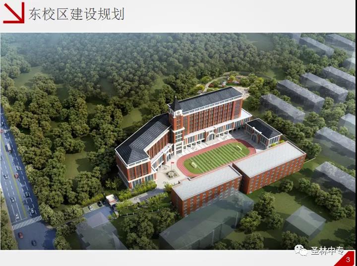 微信图片_20200401081520.jpg