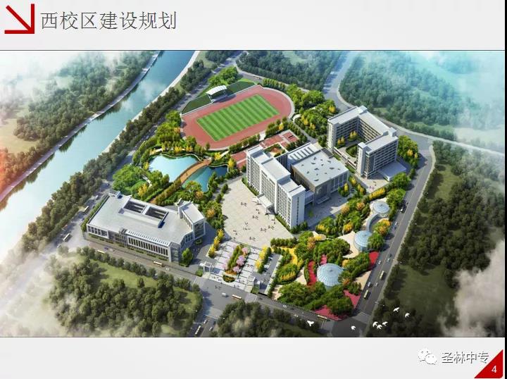 微信图片_20200401081723.jpg