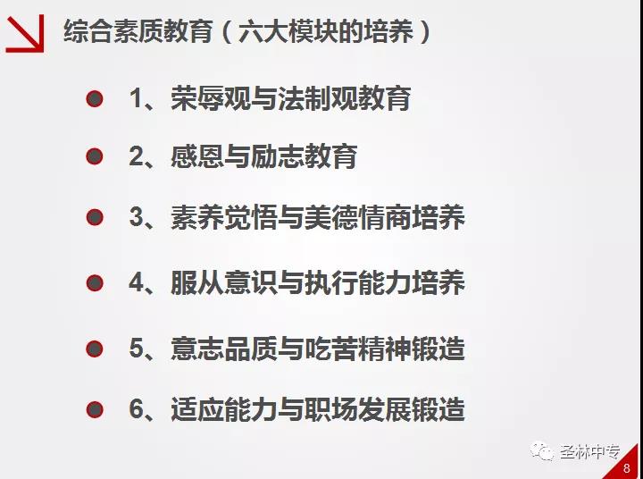 微信图片_20200401081614.jpg