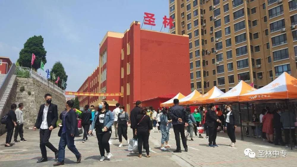 微信图片_20200529080611.jpg
