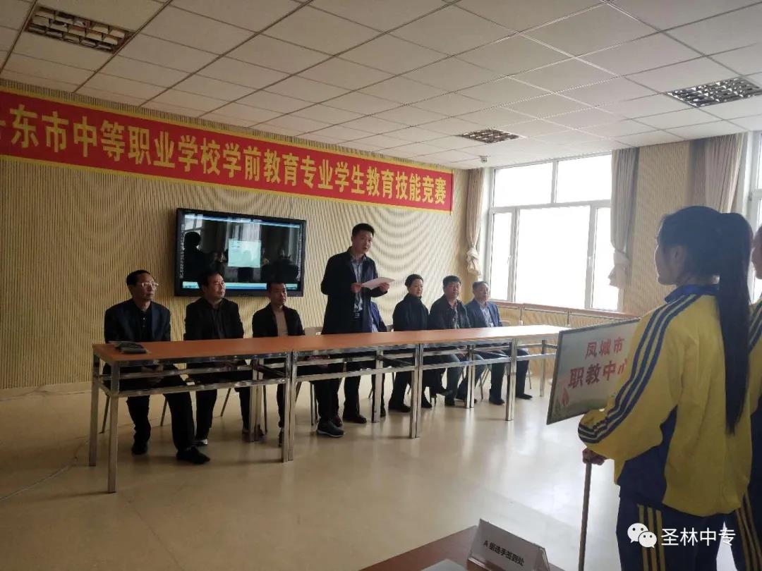 微信图片_20200603141627.jpg
