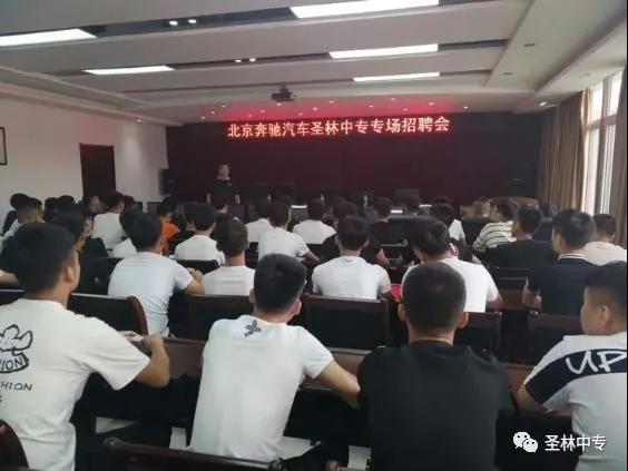 微信图片_20200713141234.jpg