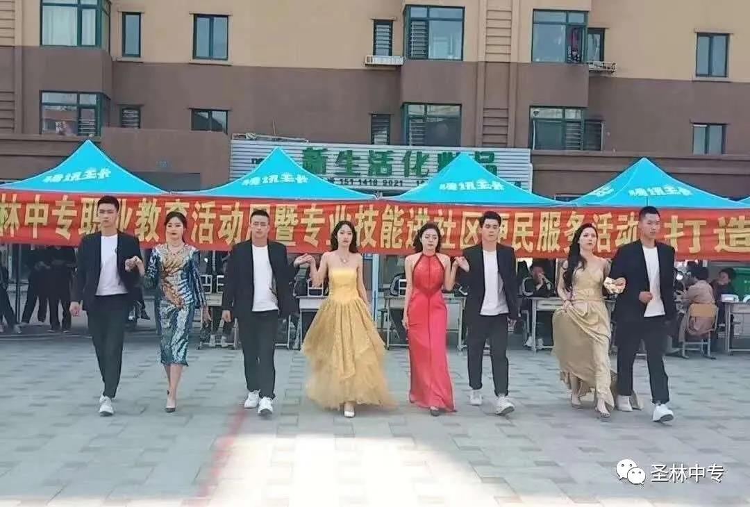 微信图片_20200713142231.jpg