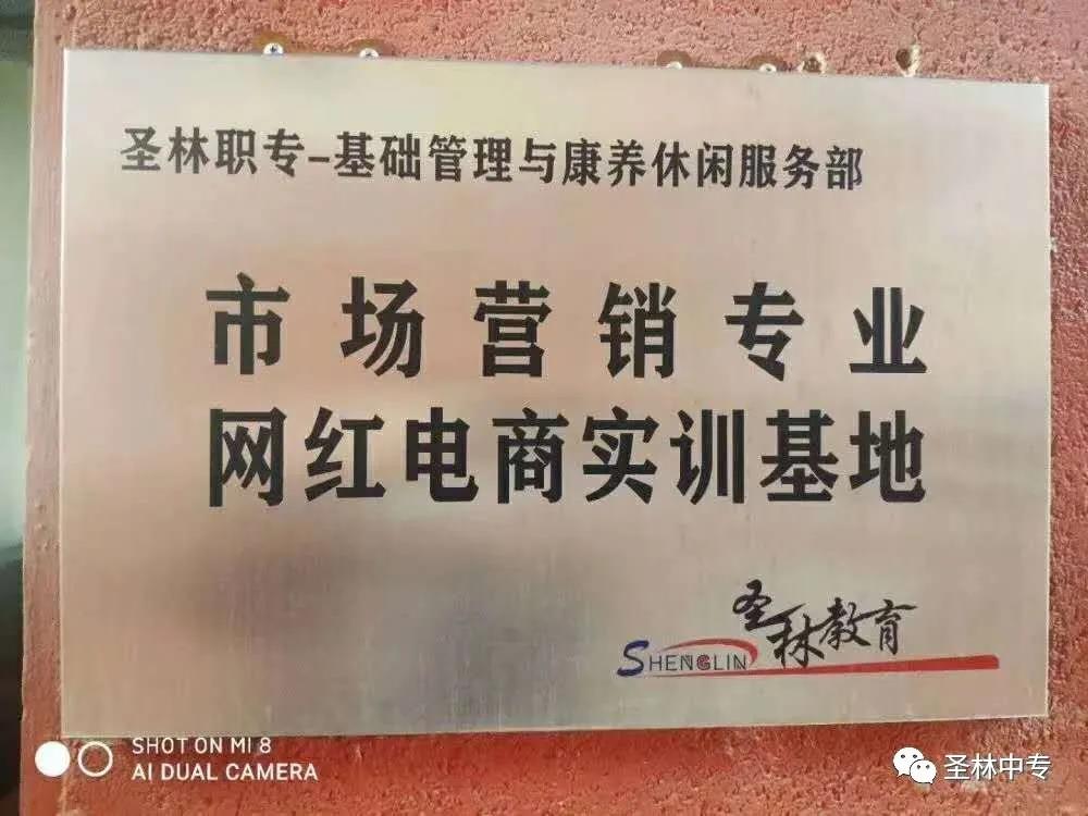 微信图片_20200713142437.jpg