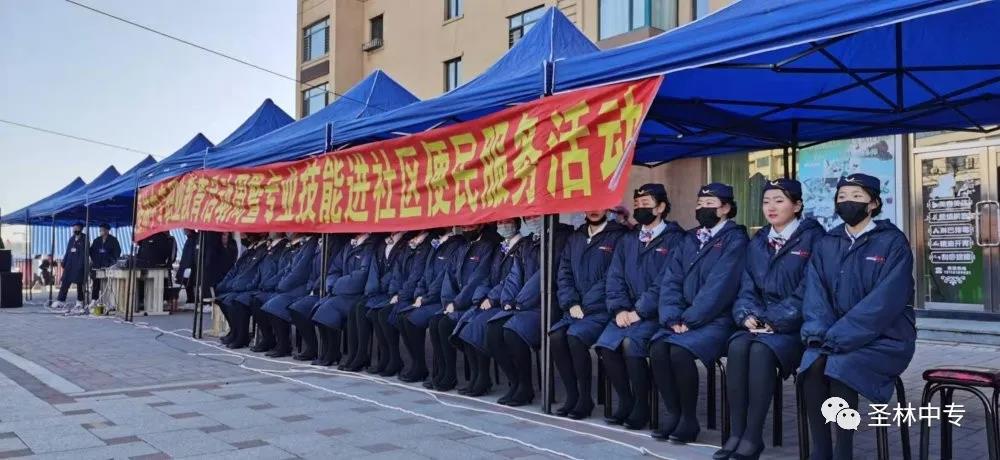 微信图片_20201112171151.jpg