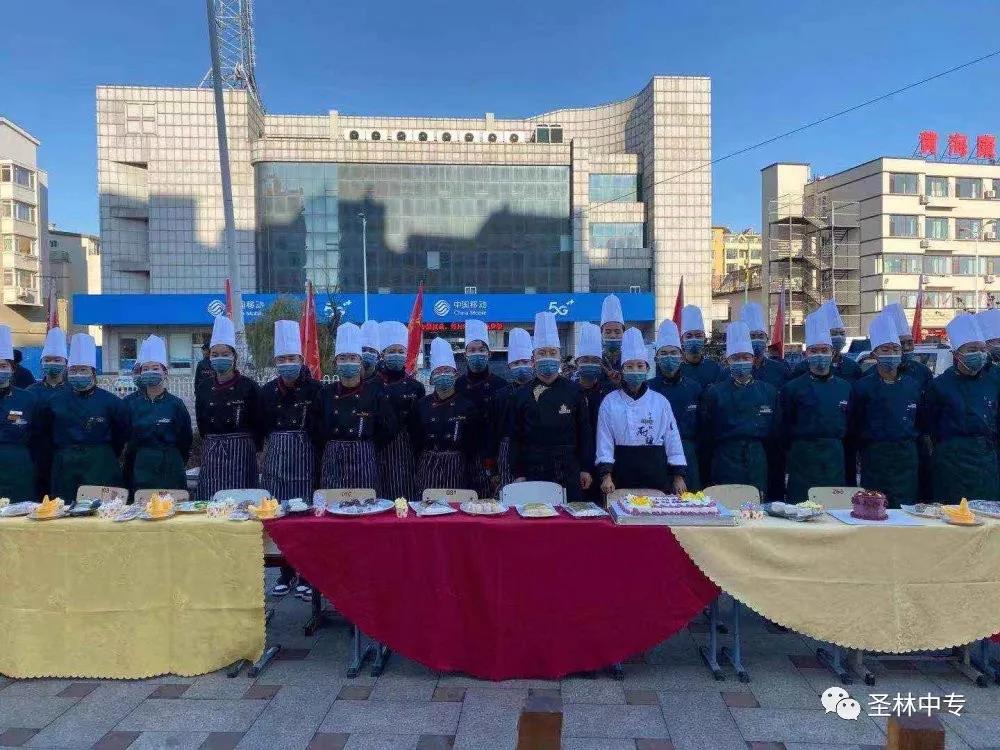 微信图片_20201112171238.jpg