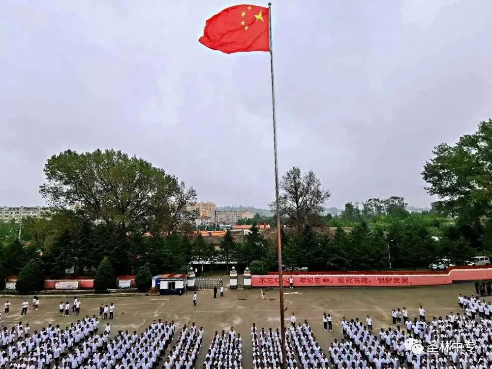微信图片_20210302132508.jpg