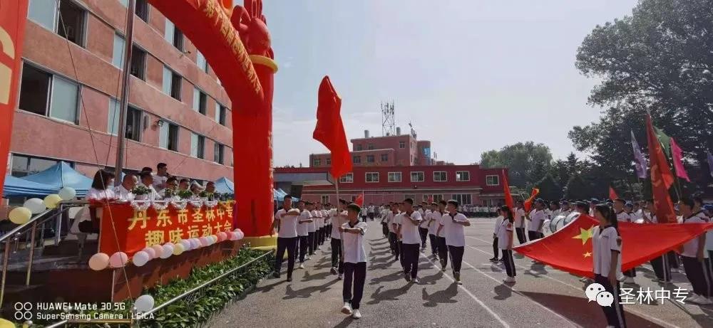 微信图片_20210708101606.jpg