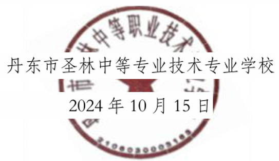 1729036166184993.png