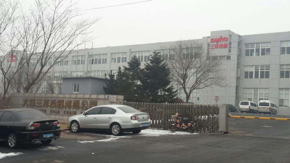 14年寒假我校学生在大连参加勤工俭学活动圆满结束