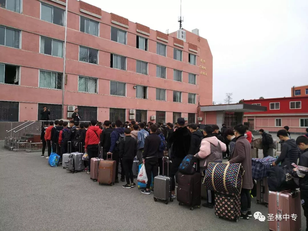 汽车、焊接专业学生奔赴北京欧曼汽车集团工作啦！