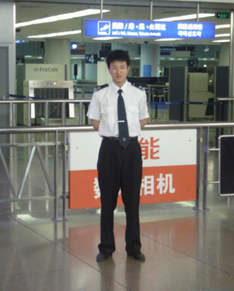 地勤专业机场安检