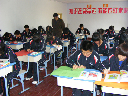 课堂教学