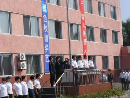 09届新生军训