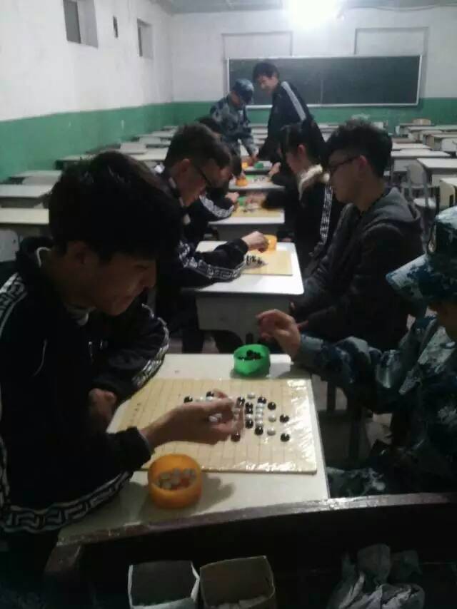 象棋大赛