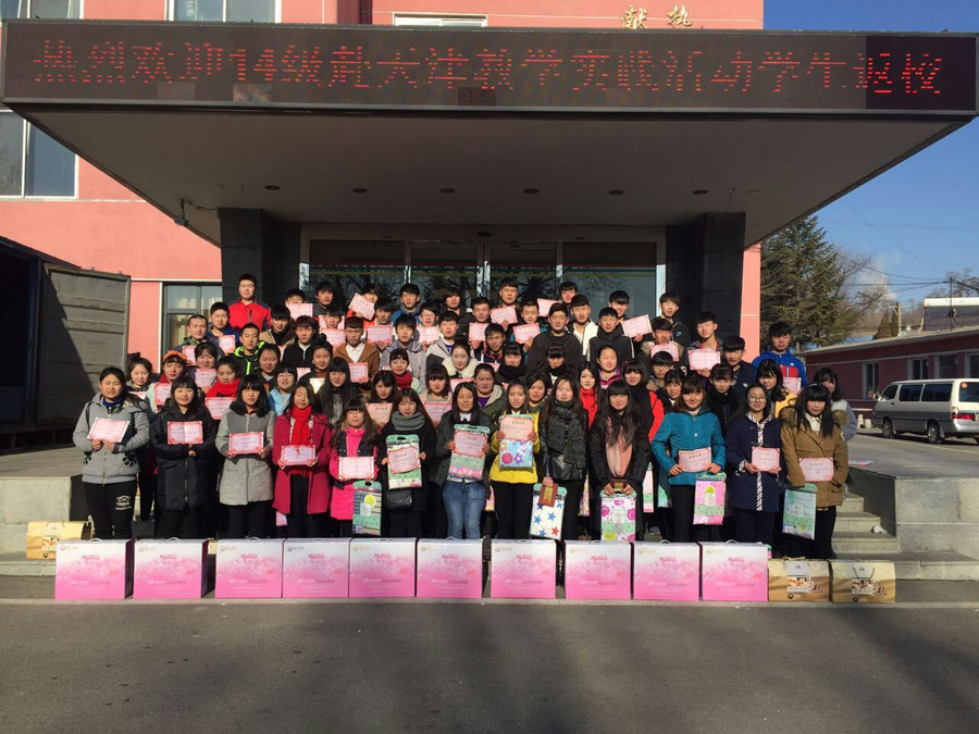 14届工资上万学生
