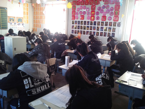2015-2016学年度第一学期期末考试进行中！