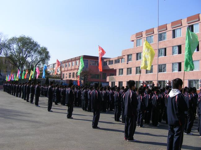 校运动会