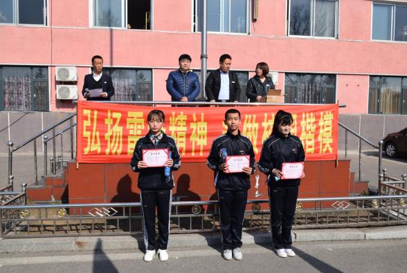 演讲比赛