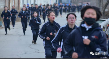 圣林中专纪念“一二·九”运动82周年冬季长跑比赛圆满成功!