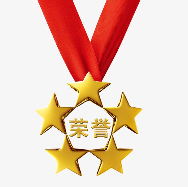 文明校园