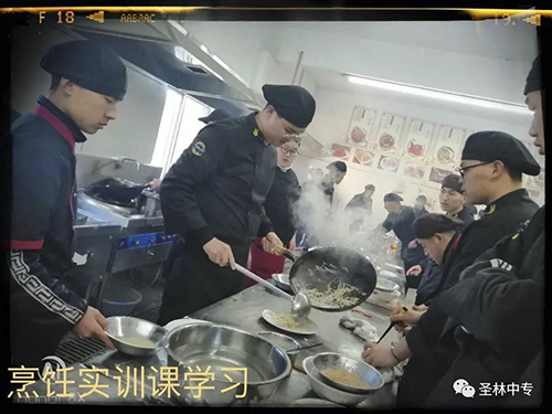 烹饪