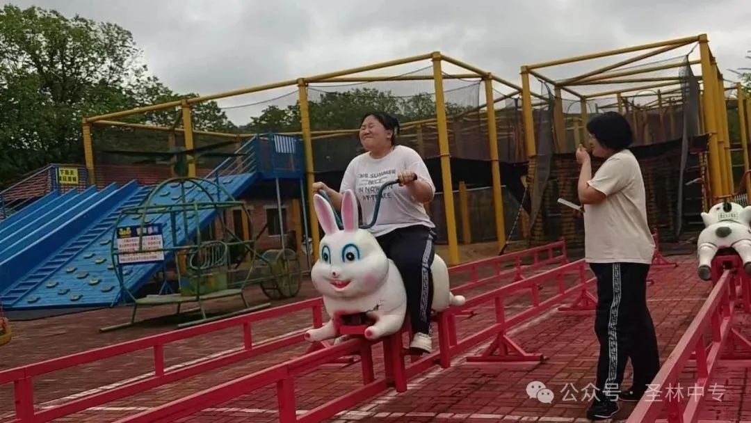 青春逐梦，春野飞扬！